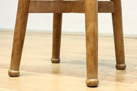 Stool DC8229