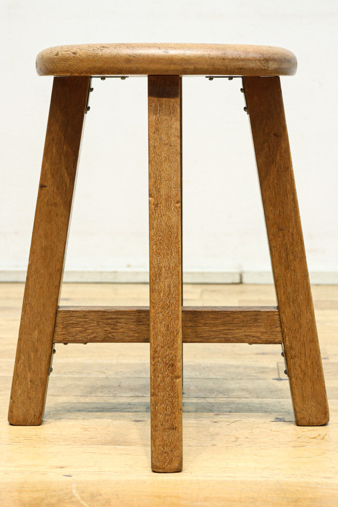 Stool DC8230