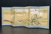 Antique tools DC8232