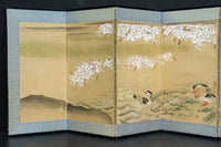 Antique tools DC8232