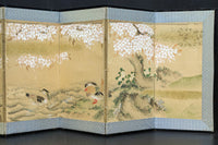 Antique tools DC8232