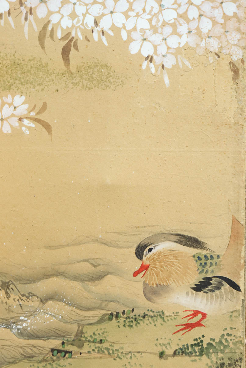 Antique tools DC8232