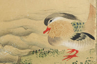 Antique tools DC8232