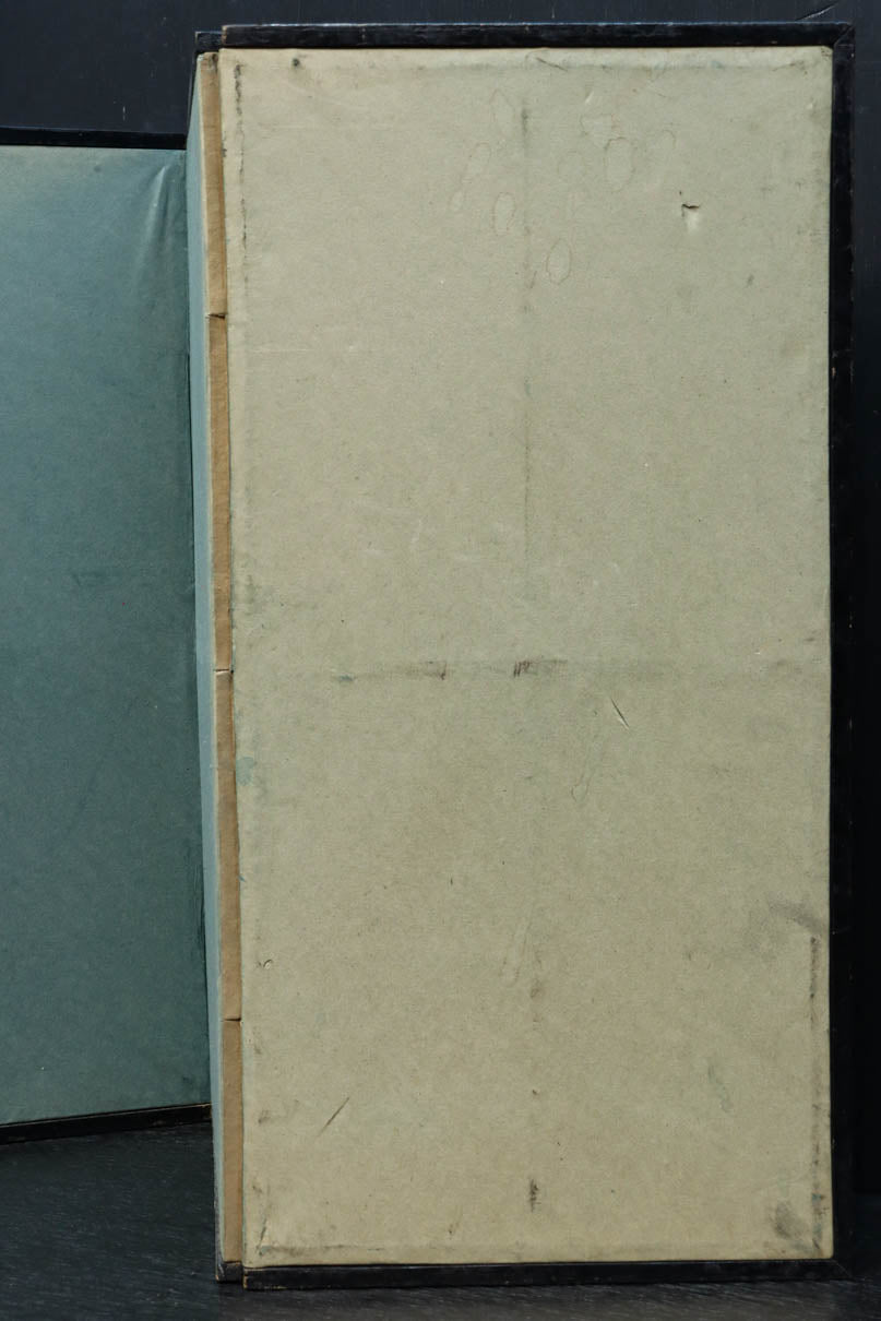 Antique tools DC8232