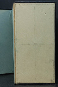 Antique tools DC8232