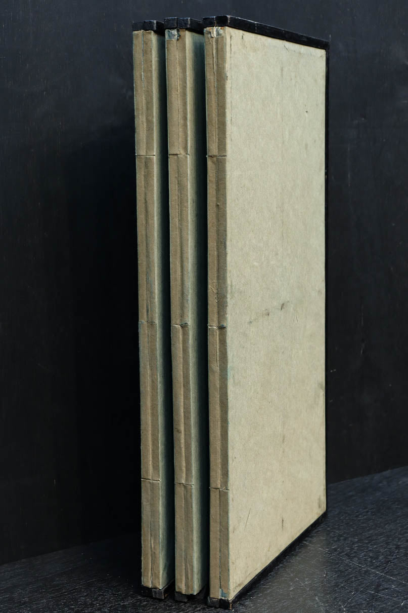 Antique tools DC8232