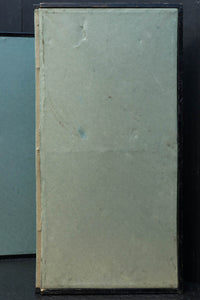 Antique tools DC8232