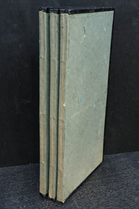 Antique tools DC8232