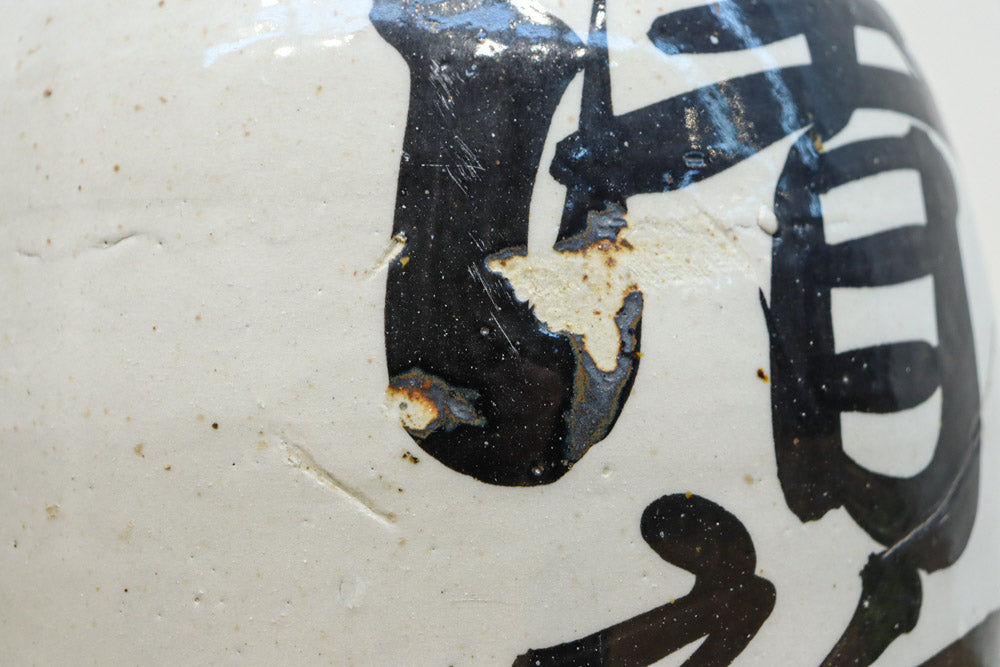 Antique tools DC8241