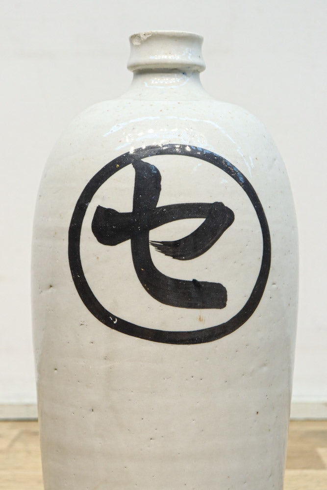 達筆文字が書かれた迫力ある徳利　DC8241