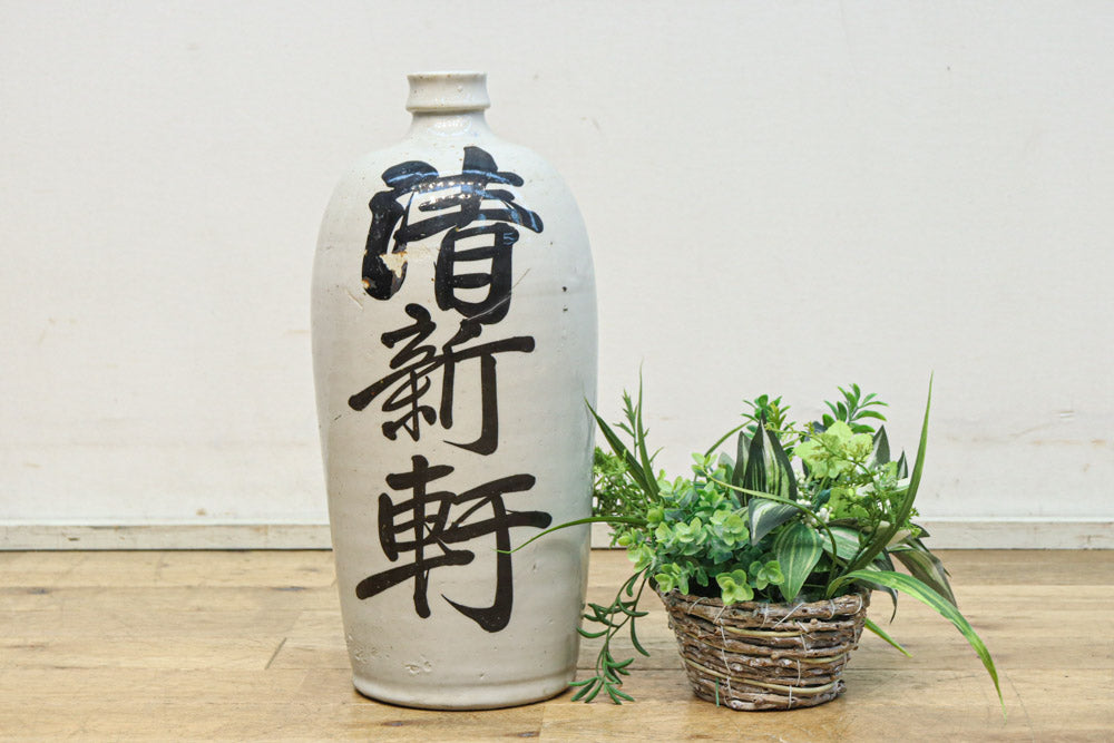 Antique tools DC8241