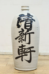 Antique tools DC8241