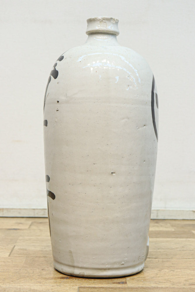 達筆文字が書かれた迫力ある徳利　DC8241