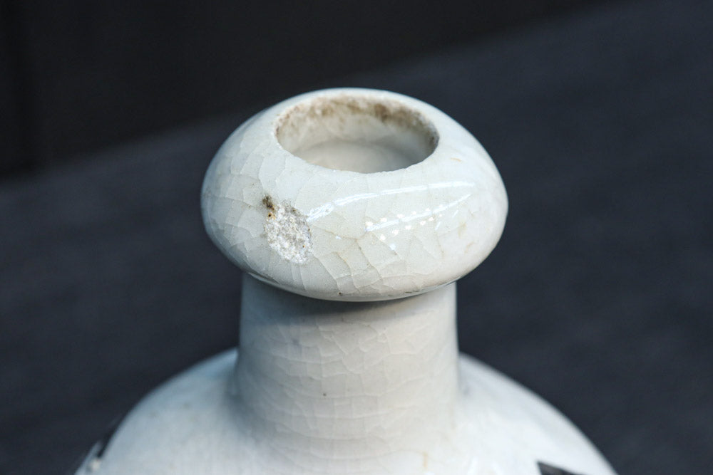 達筆な文字入りで和の趣きある酒徳利　DC8242abcd　在庫(a:1 b:1 c:1 d:1)個