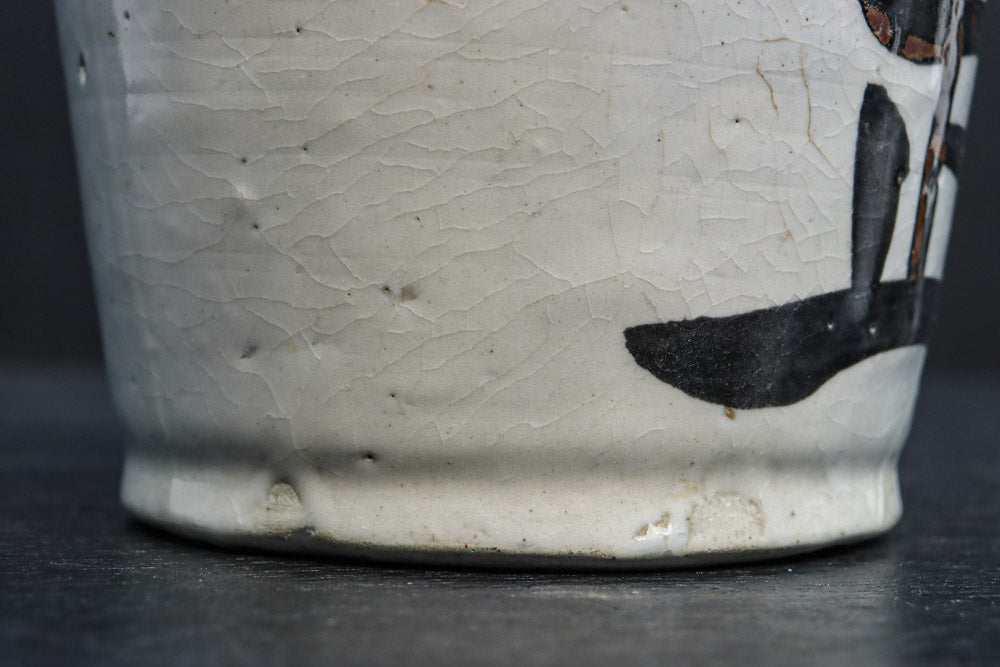 達筆な文字入りで和の趣きある酒徳利　DC8242abcd　在庫(a:1 b:1 c:1 d:1)個