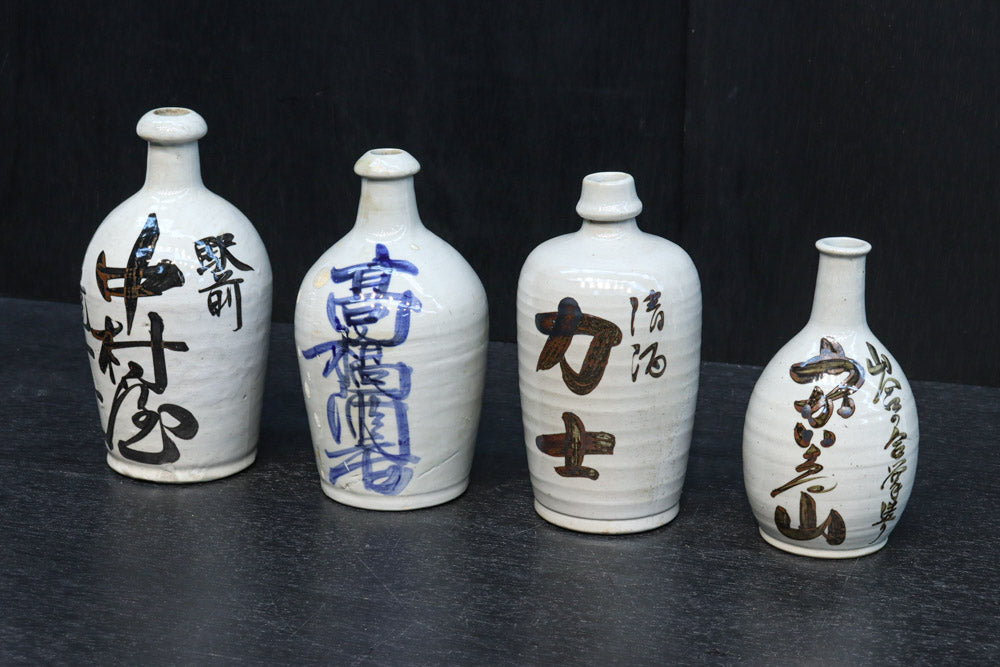 新着商品 – Page 3 – 古福庵 [ KOFUKUAN ] オンラインストア