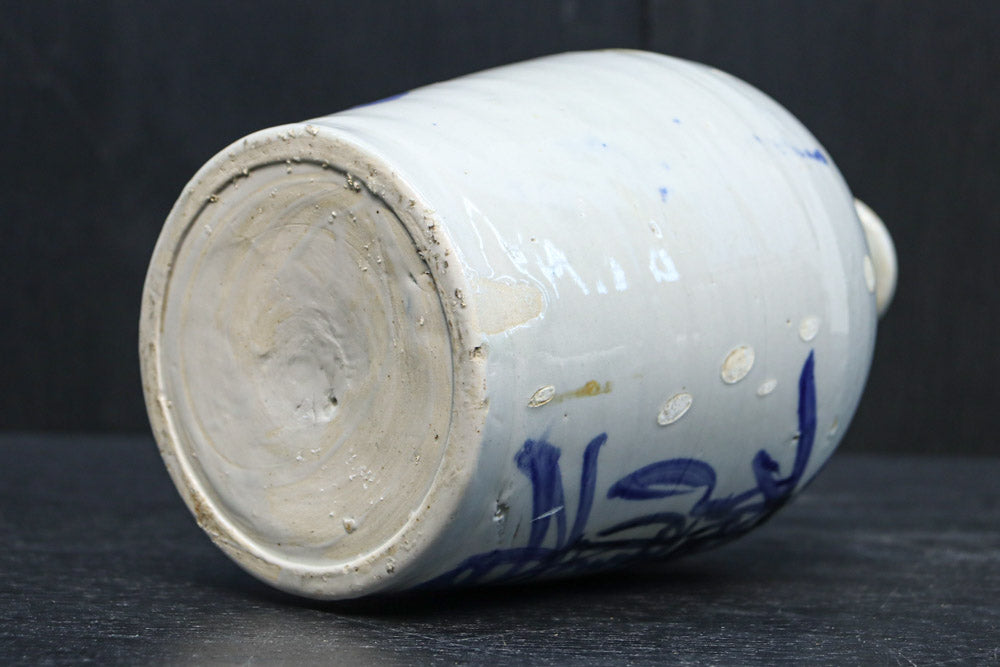 達筆な文字入りで和の趣きある酒徳利　DC8242abcd　在庫(a:1 b:1 c:1 d:1)個