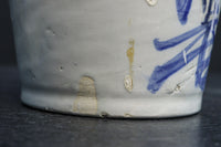 達筆な文字入りで和の趣きある酒徳利　DC8242abcd　在庫(a:1 b:1 c:1 d:1)個