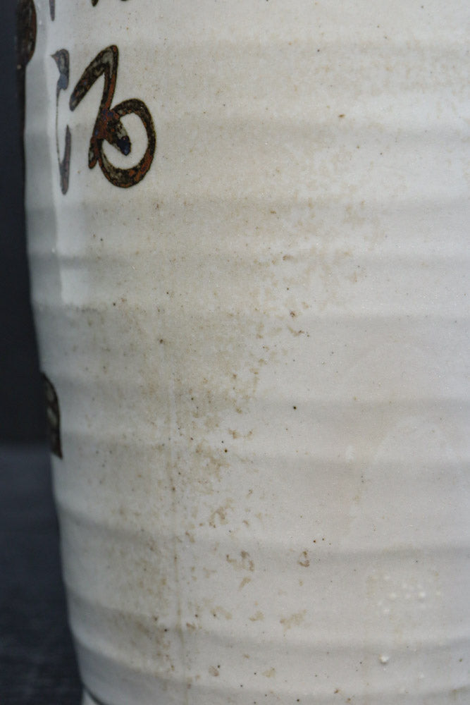 達筆な文字入りで和の趣きある酒徳利　DC8242abcd　在庫(a:1 b:1 c:1 d:1)個