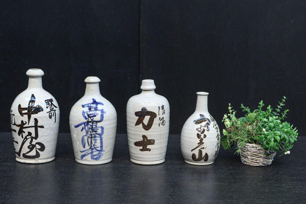 達筆な文字入りで和の趣きある酒徳利　DC8242abcd　在庫(a:1 b:1 c:1 d:1)個