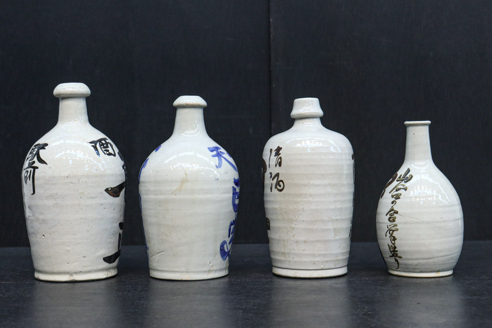 達筆な文字入りで和の趣きある酒徳利　DC8242abcd　在庫(a:1 b:1 c:1 d:1)個