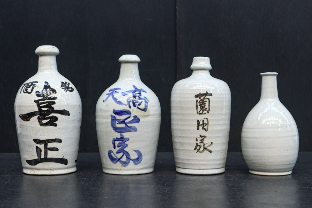 達筆な文字入りで和の趣きある酒徳利　DC8242abcd　在庫(a:1 b:1 c:1 d:1)個