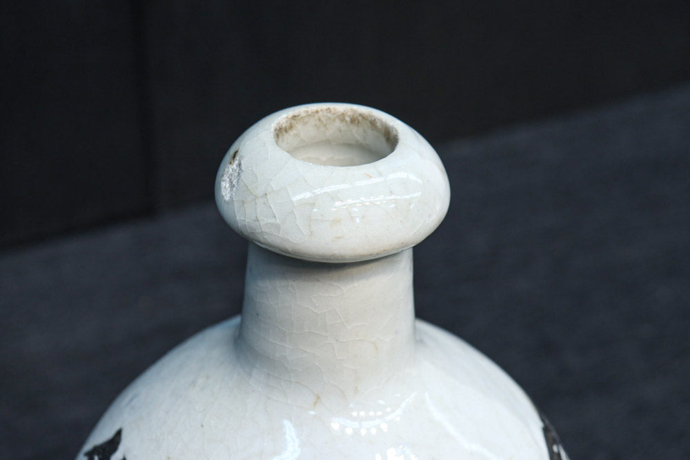 達筆な文字入りで和の趣きある酒徳利　DC8242abcd　在庫(a:1 b:1 c:1 d:1)個