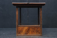 時代を経た味わい深い風合いの置台　DC8251