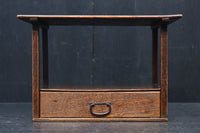 時代を経た味わい深い風合いの置台　DC8251