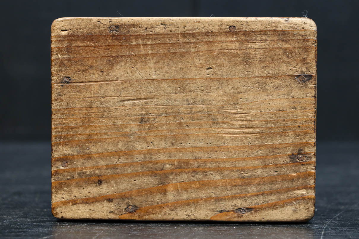 Antique tool box (small box) DC8254