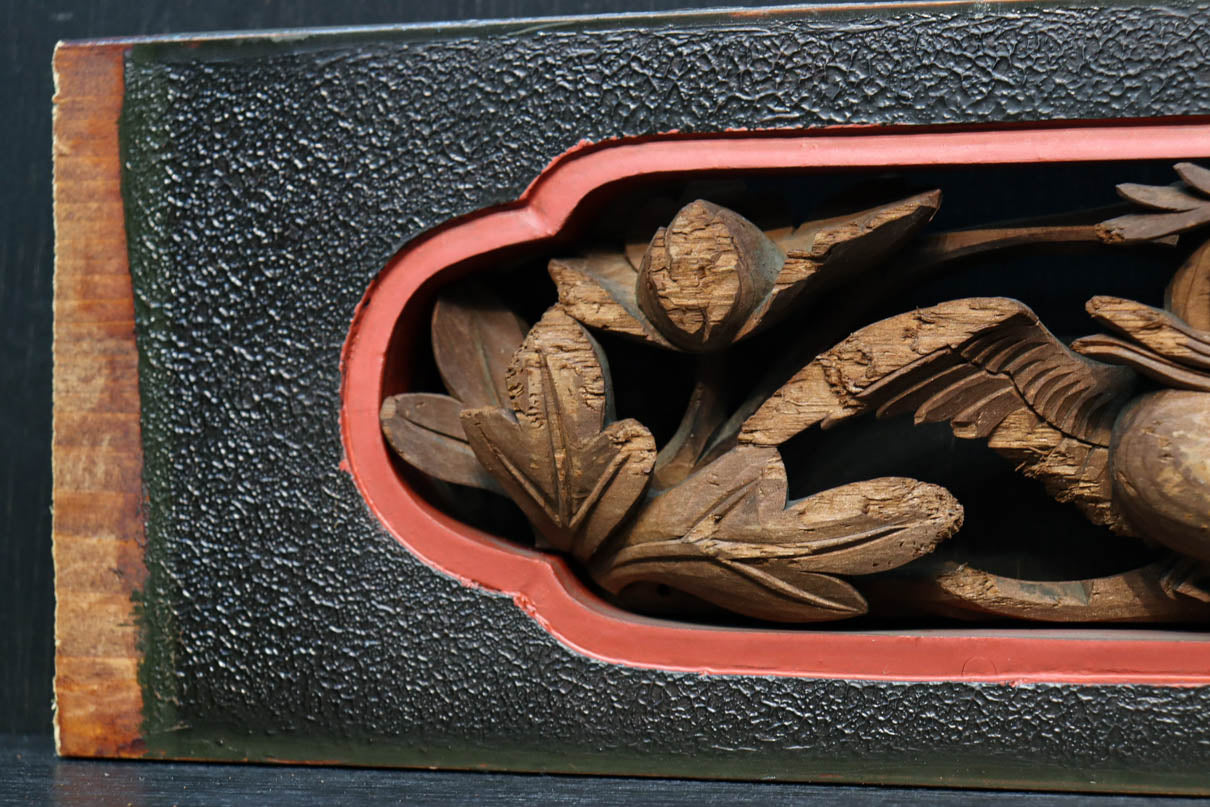 立体感のある彫刻が見栄えのする彫刻飾り　DC8257abc　在庫(a:1 b:1 c:1)個