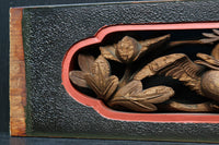 立体感のある彫刻が見栄えのする彫刻飾り　DC8257abc　在庫(a:1 b:1 c:1)個