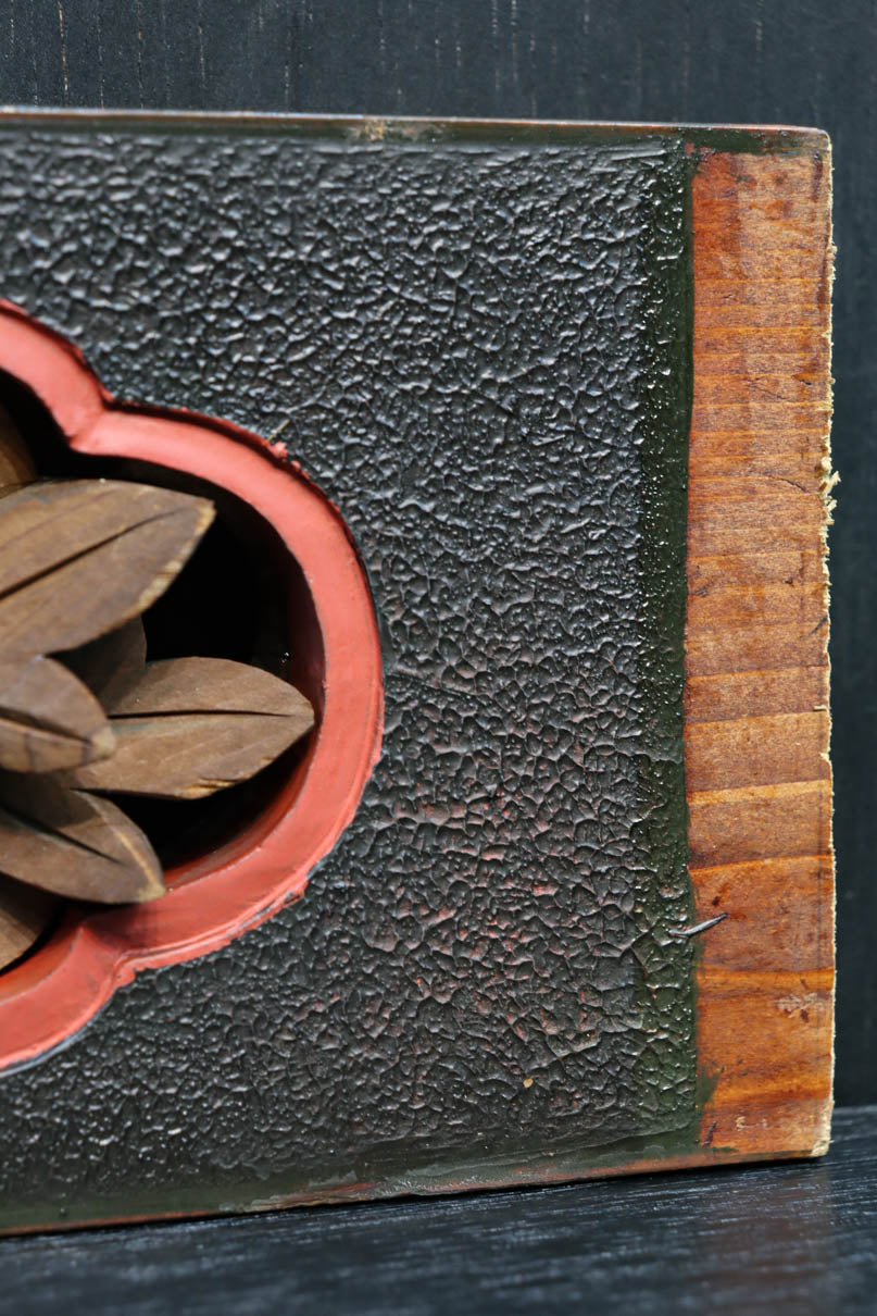 立体感のある彫刻が見栄えのする彫刻飾り　DC8257abc　在庫(a:1 b:1 c:1)個