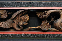 立体感のある彫刻が見栄えのする彫刻飾り　DC8257abc　在庫(a:1 b:1 c:1)個