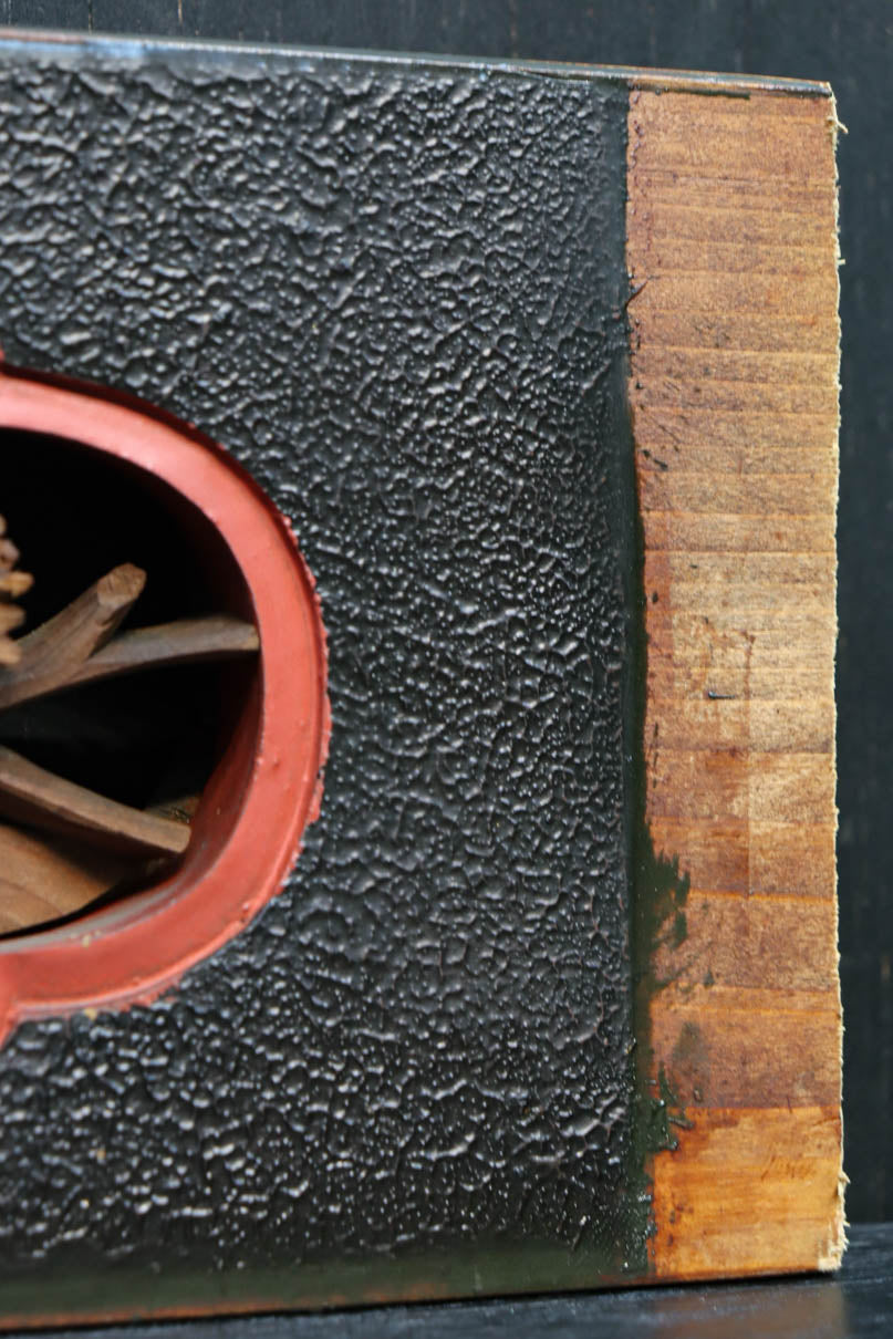 立体感のある彫刻が見栄えのする彫刻飾り　DC8257abc　在庫(a:1 b:1 c:1)個