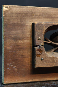 立体感のある彫刻が見栄えのする彫刻飾り　DC8257abc　在庫(a:1 b:1 c:1)個