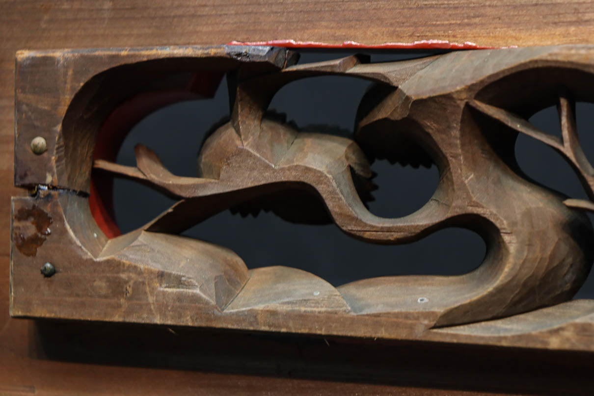 立体感のある彫刻が見栄えのする彫刻飾り　DC8257abc　在庫(a:1 b:1 c:1)個