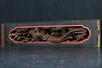 立体感のある彫刻が見栄えのする彫刻飾り　DC8257abc　在庫(a:1 b:1 c:1)個