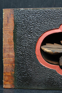 立体感のある彫刻が見栄えのする彫刻飾り　DC8257abc　在庫(a:1 b:1 c:1)個