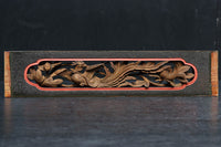 立体感のある彫刻が見栄えのする彫刻飾り　DC8257abc　在庫(a:1 b:1 c:1)個