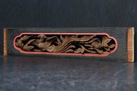 立体感のある彫刻が見栄えのする彫刻飾り　DC8257abc　在庫(a:1 b:1 c:1)個