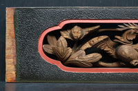 立体感のある彫刻が見栄えのする彫刻飾り　DC8257abc　在庫(a:1 b:1 c:1)個