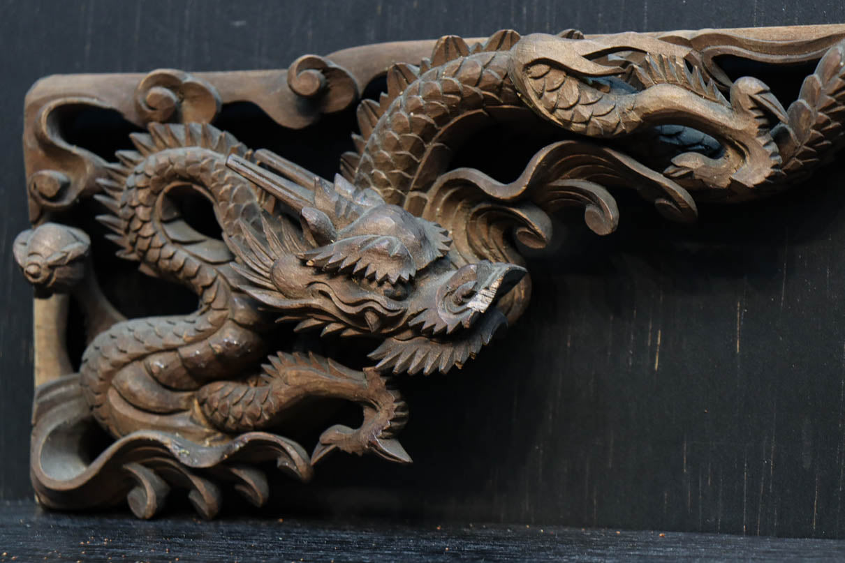 立体彫刻　龍　アンティーク　美術品 立体彫刻　龍　アンティーク　美術品