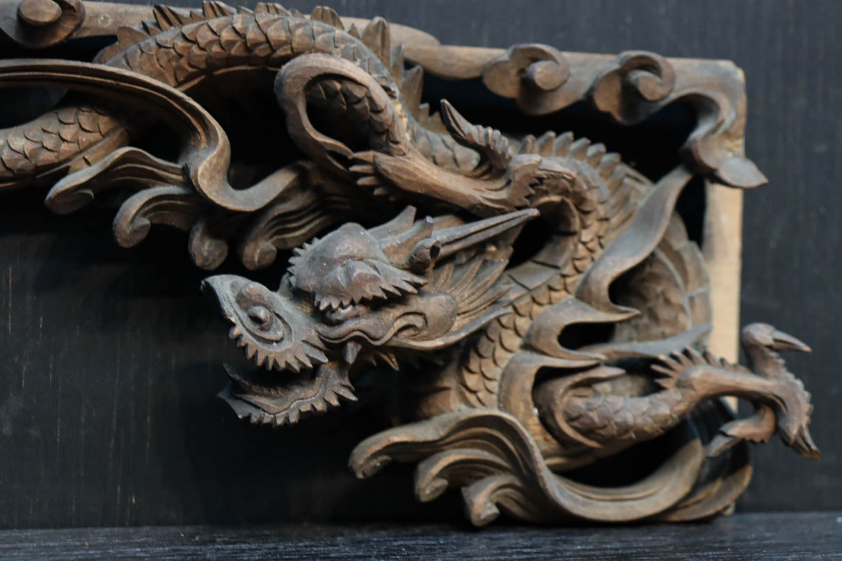 躍動感ある龍の貫録漂う小型彫刻飾り DC8258 – 古福庵