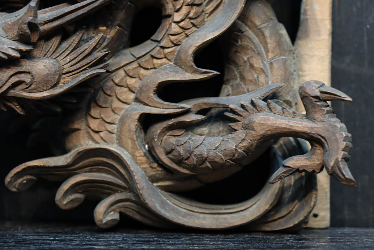 立体彫刻　龍　アンティーク　美術品 立体彫刻　龍　アンティーク　美術品