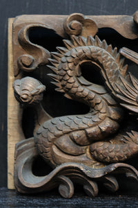 Antique Tools DC8258