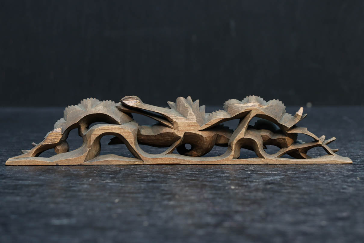 紫檀 雲鶴 細密彫刻 小皿 五枚(K-A719) 紫檀 雲鶴 細密彫刻 小皿 五枚(K-A719) 紫檀 雲鶴 細密彫刻 小皿