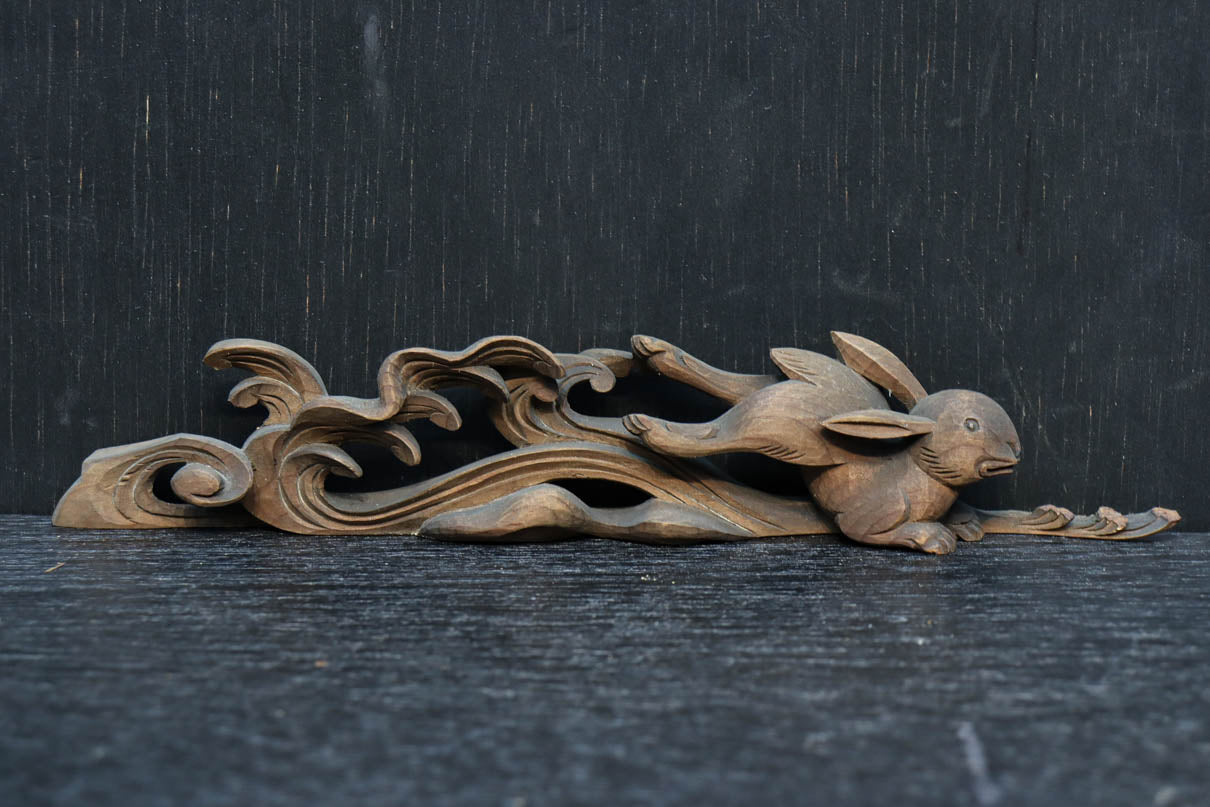 Antique tools DC8260bc