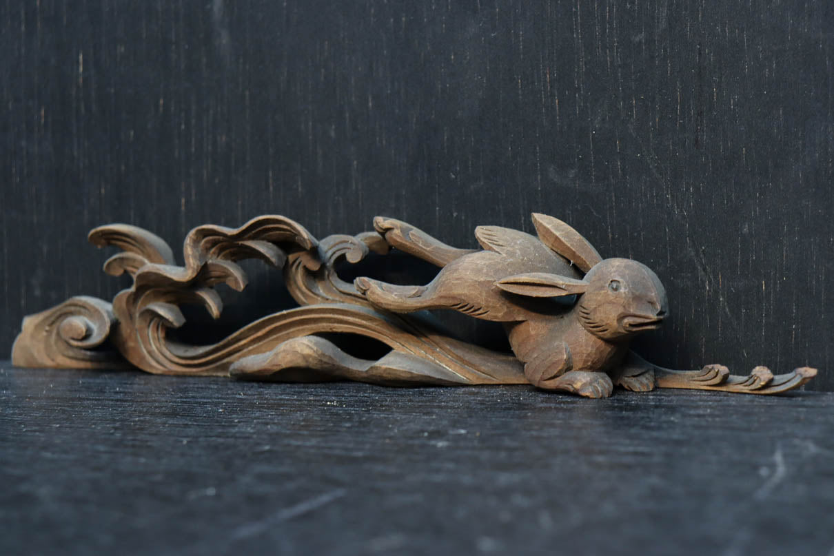 Antique tools DC8260bc