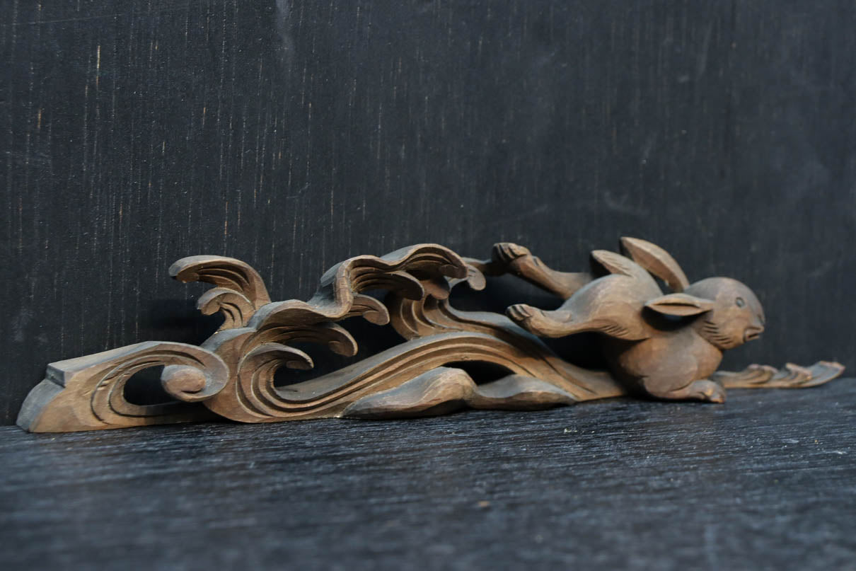 Antique tools DC8260bc